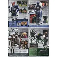 DVD - Kamen Rider Den-O / Kamen Rider Yuuki & Momotaros