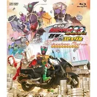 Blu-ray - Kamen Rider OOO