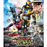 Blu-ray - Kamen Rider Ghost