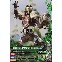 Ganbarizing - Kamen Rider Gaim / Kamen Rider Gridon