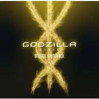 Soundtrack - CD - Godzilla vs. SpaceGodzilla / Ghidorah & SpaceGodzilla