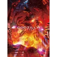 Blu-ray - Godzilla / Mechagodzilla