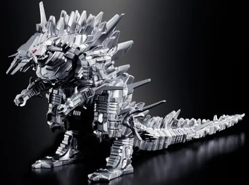 Figure - Godzilla: Planet of the Monsters / Mechagodzilla