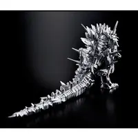 Figure - Godzilla: Planet of the Monsters / Mechagodzilla