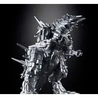 Figure - Godzilla: Planet of the Monsters / Mechagodzilla