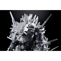 Figure - Godzilla: Planet of the Monsters / Mechagodzilla