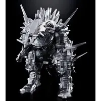 Figure - Godzilla: Planet of the Monsters / Mechagodzilla