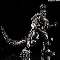 Plastic model - Godzilla Against Mechagodzilla