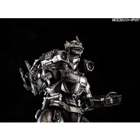 Plastic model - Godzilla Against Mechagodzilla