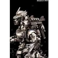 Plastic model - Godzilla Against Mechagodzilla