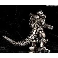 Plastic model - Godzilla Against Mechagodzilla