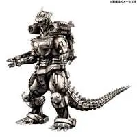 Plastic model - Godzilla Against Mechagodzilla