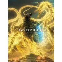 Blu-ray - Godzilla / Ghidorah