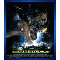 Blu-ray - Godzilla