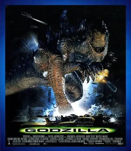 Blu-ray - Godzilla