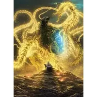 Blu-ray - Godzilla / Ghidorah