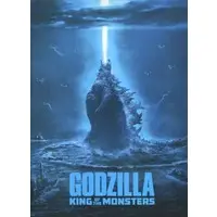 Book - Godzilla