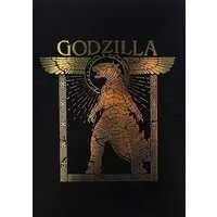 Book - Godzilla