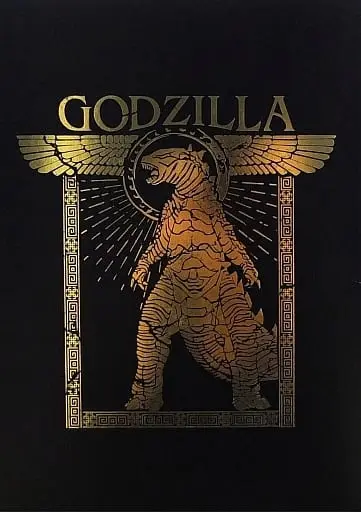 Book - Godzilla