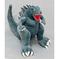 Plush - Godzilla: Kingof the Monsters