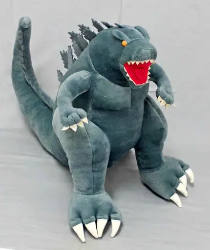 Plush - Godzilla: Kingof the Monsters