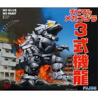 Plastic model - Godzilla / Mechagodzilla