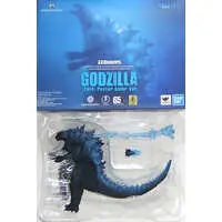 Figure - Godzilla: Kingof the Monsters