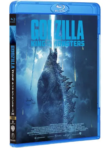 Blu-ray - Godzilla