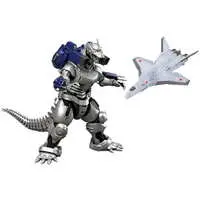 Plastic model - Godzilla Against Mechagodzilla / Mechagodzilla