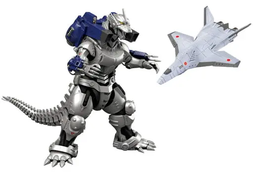 Plastic model - Godzilla Against Mechagodzilla / Mechagodzilla