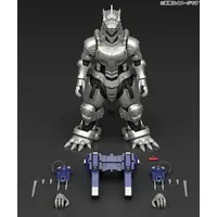 Plastic model - Godzilla Against Mechagodzilla / Mechagodzilla