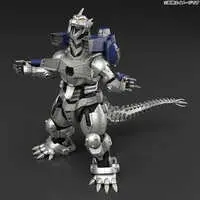 Plastic model - Godzilla Against Mechagodzilla / Mechagodzilla