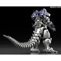 Plastic model - Godzilla Against Mechagodzilla / Mechagodzilla