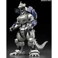 Plastic model - Godzilla Against Mechagodzilla / Mechagodzilla