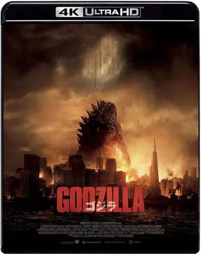 Blu-ray - Godzilla