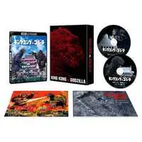 Blu-ray - Godzilla / King Kong