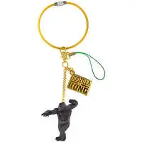 Key Chain - Godzilla vs. Kong