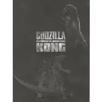 Book - Godzilla vs. Kong