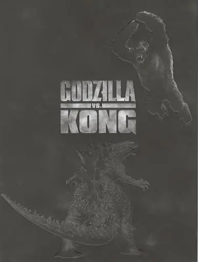 Book - Godzilla vs. Kong