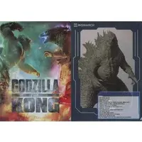 Plastic Folder - Stationery - Godzilla vs. Kong