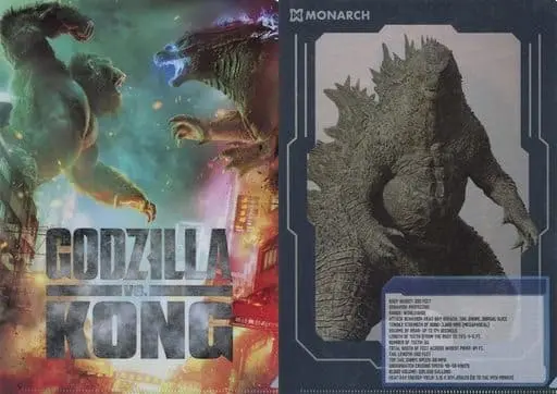 Plastic Folder - Stationery - Godzilla vs. Kong