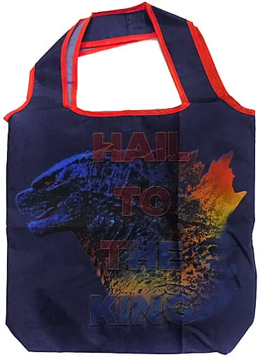 Bag - Godzilla vs. Kong