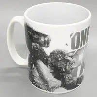 Mug - Tableware - Godzilla vs. Kong