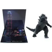 Mascot - Godzilla vs. Kong