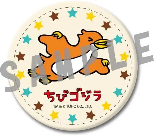 Badge - Godzilla / Rodan