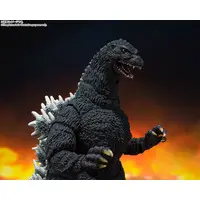 Figure - Godzilla vs. Biollante / Biollante