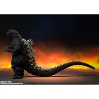 Figure - Godzilla vs. Biollante / Biollante