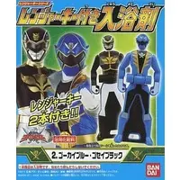 Mascot - Tensou Sentai Goseiger / Gosei Black & Gokai Blue