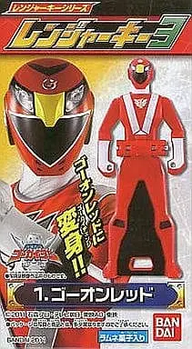 Mascot - Engine Sentai Go-Onger / Go-On Red