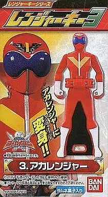 Mascot - Himitsu Sentai Gorenger / Akarenger